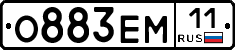 %D0%9E883%D0%95%D0%9C11