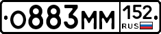 %D0%9E883%D0%9C%D0%9C152