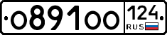 %D0%9E891%D0%9E%D0%9E124