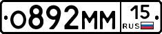 %D0%9E892%D0%9C%D0%9C15
