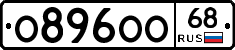 %D0%9E896%D0%9E%D0%9E68