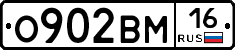 %D0%9E902%D0%92%D0%9C16