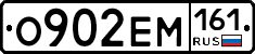 %D0%9E902%D0%95%D0%9C161