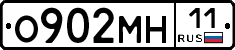 %D0%9E902%D0%9C%D0%9D11