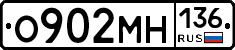 %D0%9E902%D0%9C%D0%9D136