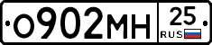 %D0%9E902%D0%9C%D0%9D25