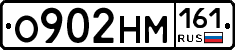 %D0%9E902%D0%9D%D0%9C161