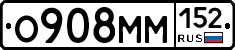 %D0%9E908%D0%9C%D0%9C152