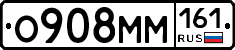 %D0%9E908%D0%9C%D0%9C161