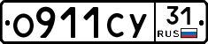 %D0%9E911%D0%A1%D0%A331