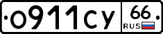 %D0%9E911%D0%A1%D0%A366