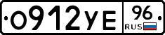 %D0%9E912%D0%A3%D0%9596