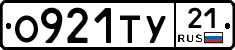 %D0%9E921%D0%A2%D0%A321