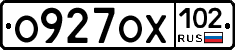 %D0%9E927%D0%9E%D0%A5102