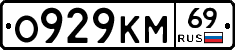 %D0%9E929%D0%9A%D0%9C69