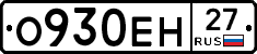 %D0%9E930%D0%95%D0%9D27
