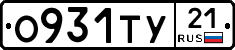 %D0%9E931%D0%A2%D0%A321