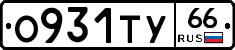 %D0%9E931%D0%A2%D0%A366