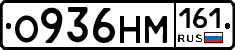%D0%9E936%D0%9D%D0%9C161