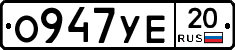 %D0%9E947%D0%A3%D0%9520
