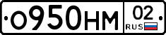 %D0%9E950%D0%9D%D0%9C02