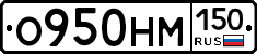 %D0%9E950%D0%9D%D0%9C150