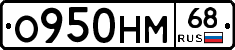 %D0%9E950%D0%9D%D0%9C68