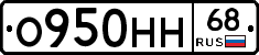 %D0%9E950%D0%9D%D0%9D68