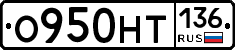 %D0%9E950%D0%9D%D0%A2136