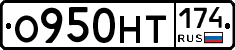 %D0%9E950%D0%9D%D0%A2174