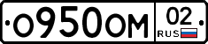 %D0%9E950%D0%9E%D0%9C02