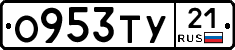 %D0%9E953%D0%A2%D0%A321