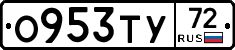 %D0%9E953%D0%A2%D0%A372
