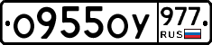 %D0%9E955%D0%9E%D0%A3977