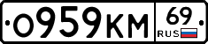 %D0%9E959%D0%9A%D0%9C69