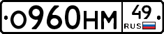 %D0%9E960%D0%9D%D0%9C49