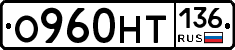 %D0%9E960%D0%9D%D0%A2136