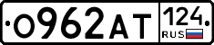 %D0%9E962%D0%90%D0%A2124