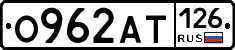 %D0%9E962%D0%90%D0%A2126