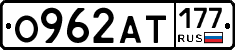 %D0%9E962%D0%90%D0%A2177