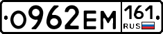 %D0%9E962%D0%95%D0%9C161