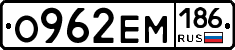 %D0%9E962%D0%95%D0%9C186