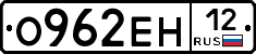 %D0%9E962%D0%95%D0%9D12