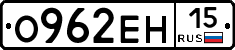 %D0%9E962%D0%95%D0%9D15