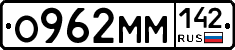 %D0%9E962%D0%9C%D0%9C142