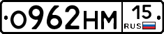 %D0%9E962%D0%9D%D0%9C15
