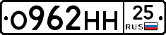 %D0%9E962%D0%9D%D0%9D25