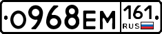 %D0%9E968%D0%95%D0%9C161