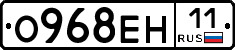 %D0%9E968%D0%95%D0%9D11