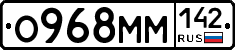 %D0%9E968%D0%9C%D0%9C142